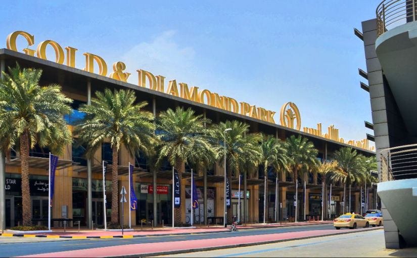 screenshot-248-825x510-2 أفضل الأماكن لشراء الألماس في دبي