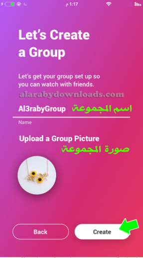 رابيت