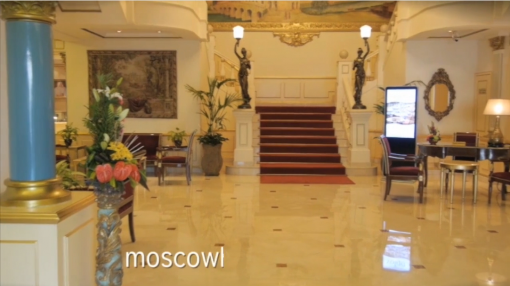 screenshot-88-1024x575-1