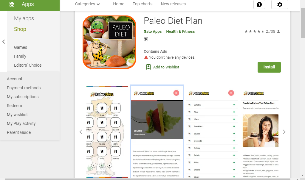 حمية باليو حمية باليو