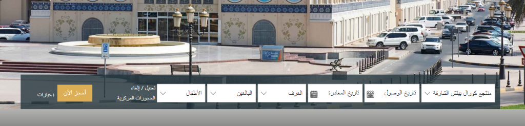 screenshot170-1024x246-1