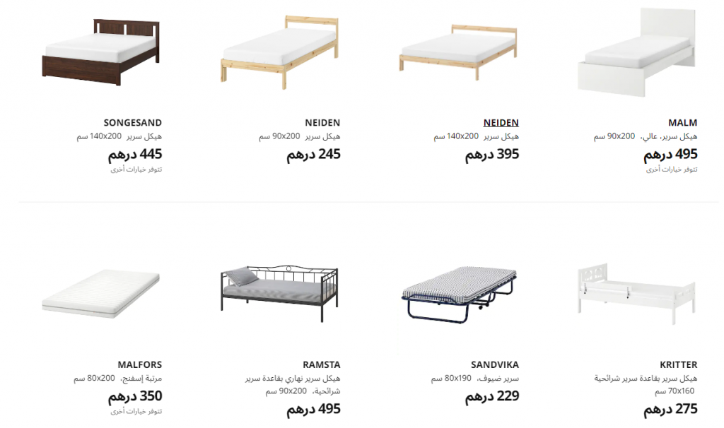 screenshot198-1024x606-1