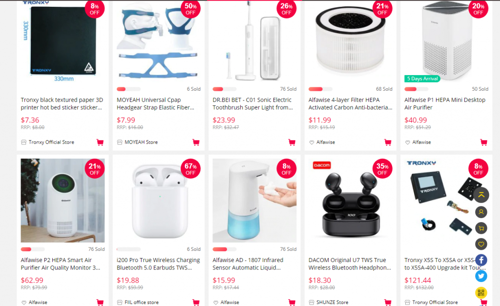 أفضل عروض gear best أفضل عروض gear best