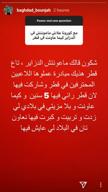 screenshot_20200418-201351