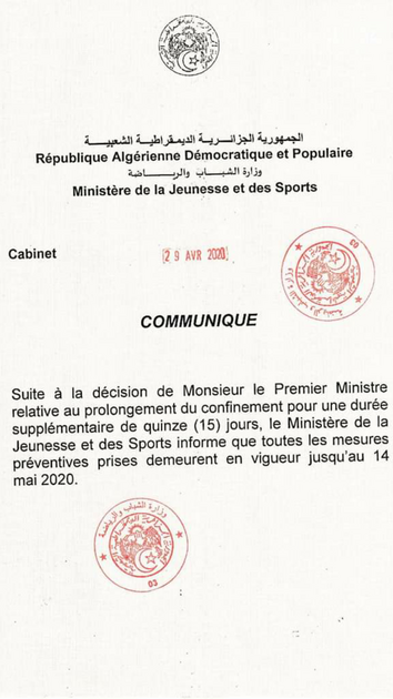 screenshot_20200429-205720