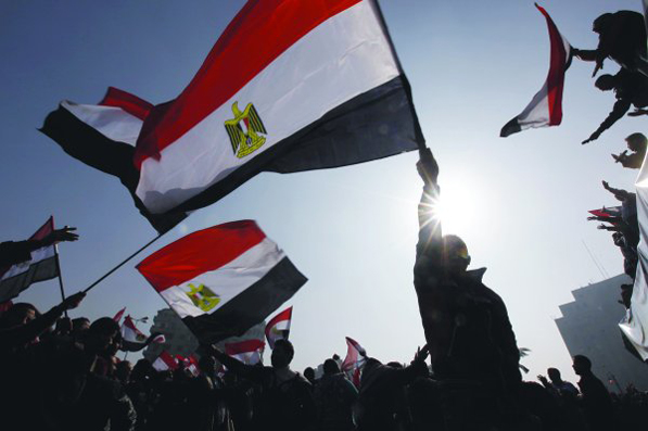 sd صور علم مصر