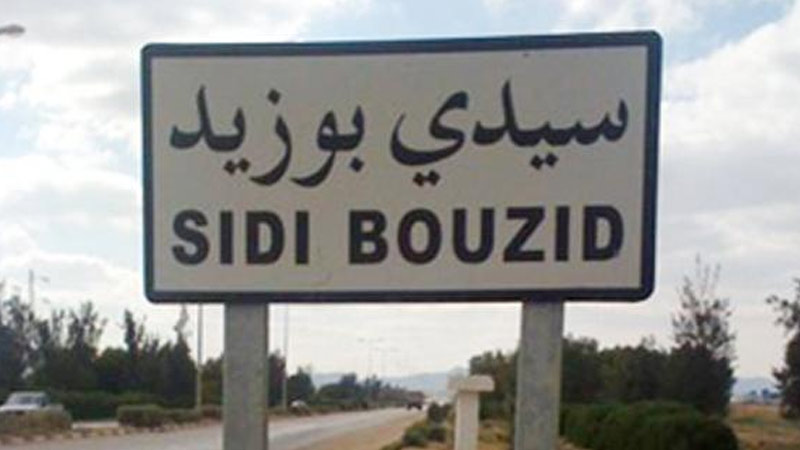 sidibouzid_57-5