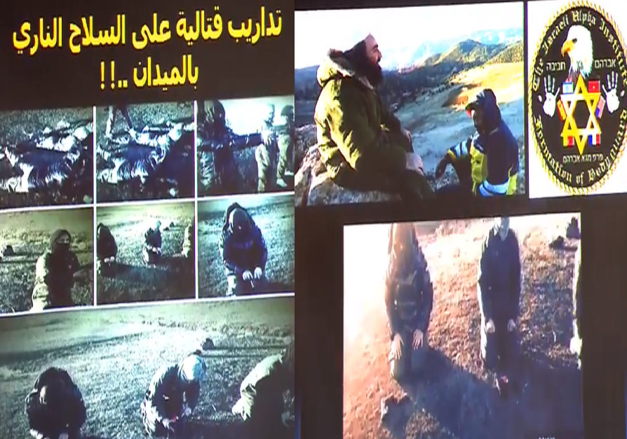 sionisme-1 المديرية العامة للأمن الوطني ترد على تصريحات مُؤسس معهد ألفا الإسرائيلي