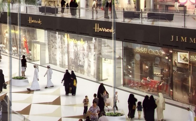 slide18-e1563617834784-825x510-2 غرناطة مول في الرياض