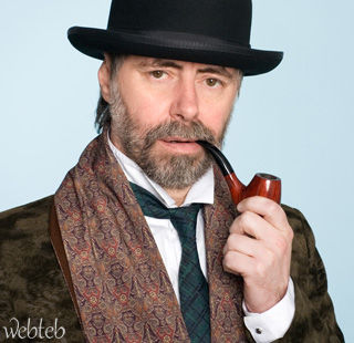 الغليون الغليون