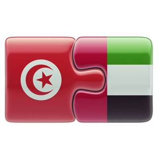 تونس والامارات تونس والامارات
