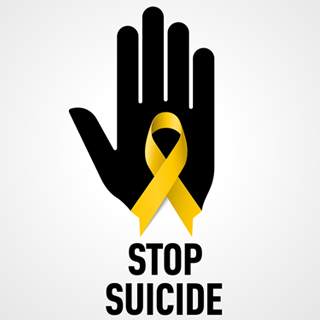 الرغبة في الحد من الانتحار الرغبة في الحد من الانتحار