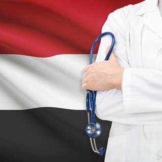 اليمن اليمن