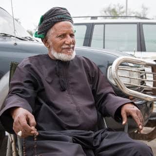 عمان عمان
