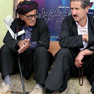 العراق العراق