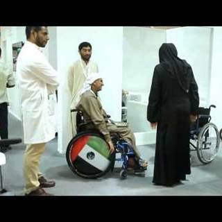 الكويت الكويت