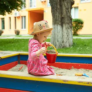 حوض الرمل حوض الرمل