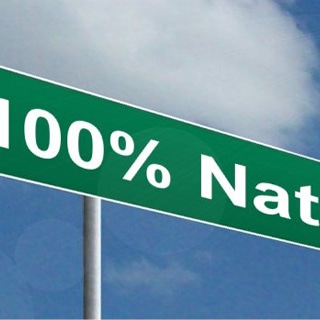 كذبة طبيعي 100% كذبة طبيعي 100%