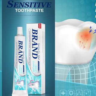 استخدام معجون خاص بالأسنان الحساسة استخدام معجون خاص بالأسنان الحساسة