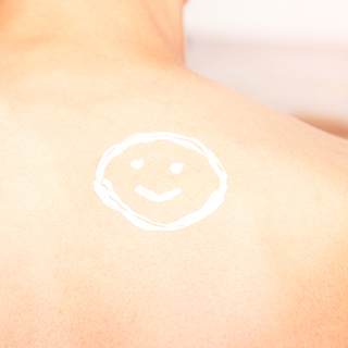 جهز واقي الشمس جهز واقي الشمس