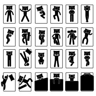 علاج قلة النوم علاج قلة النوم