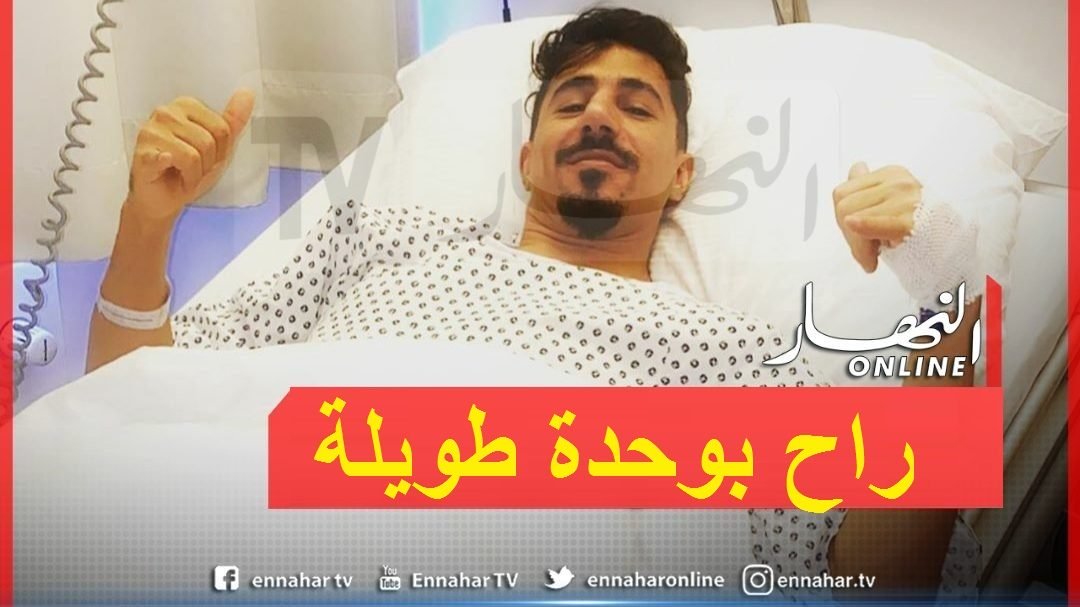 squarequick_2020417184422785-1500x9999-c-1500x9999-c السد القطري يعلن عن موعد عودة بونجاح إلى الملاعب مجددا!