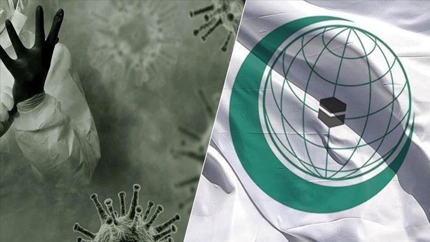 كورونا.. "التعاون الإسلامي" تعقد اجتماعا استثنائيا الأربعاء