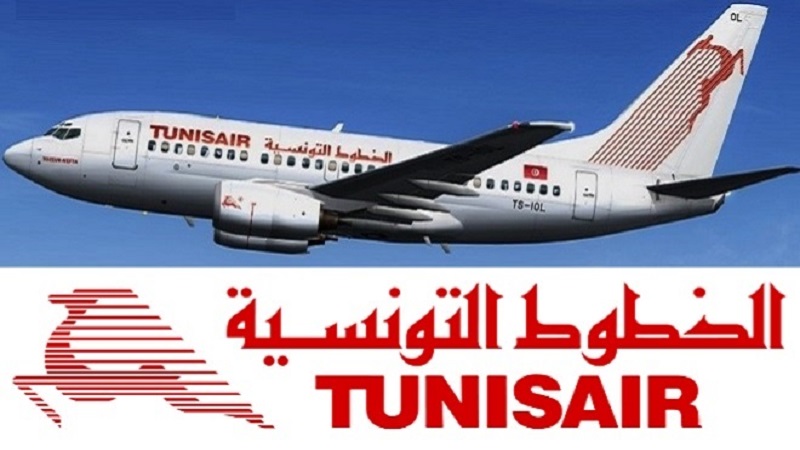 tunisair-aero-news-3