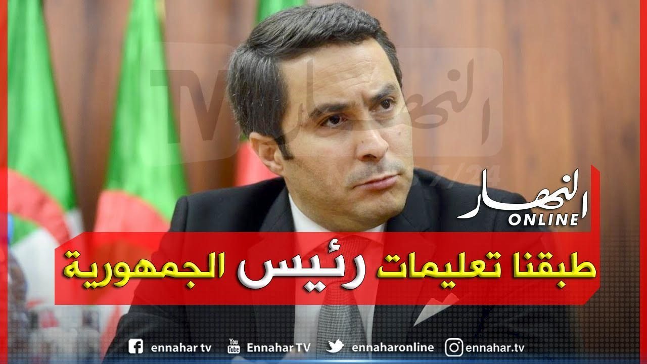 رسميا.. وزارة الرياضة تمدد فترة الاجراءات الوقائية في قطاعها