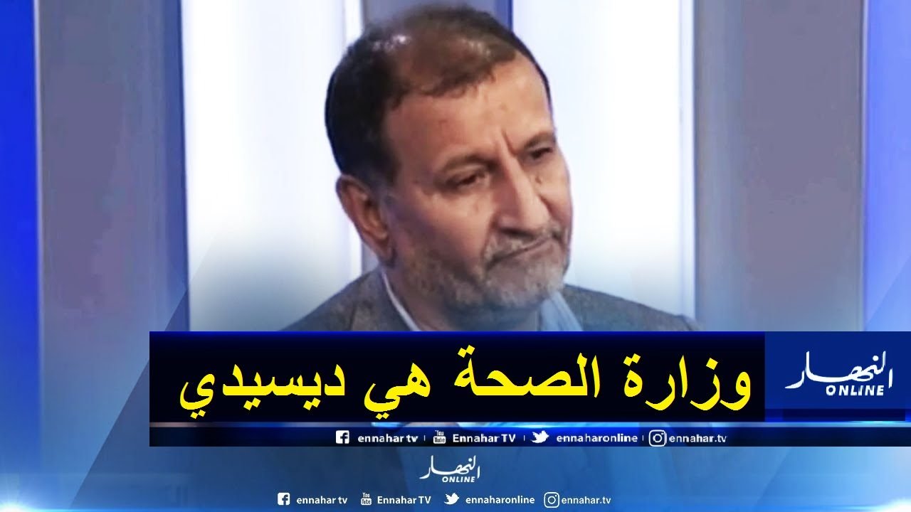 v-2-1500x9999-c بلقيدوم: “لم نحدد أي تاريخ لاستئناف البطولة ولا حتى التدريبات”