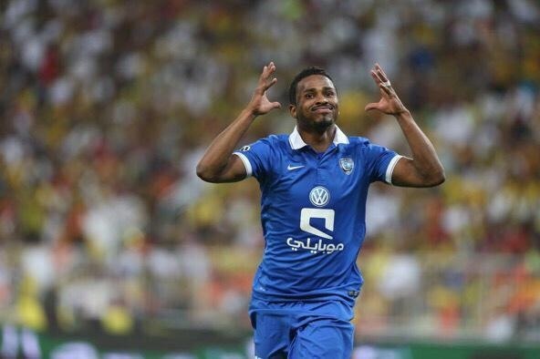 صور الهلال السعودي