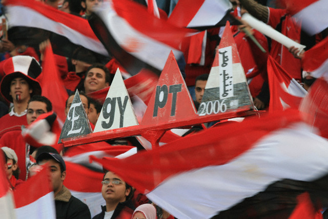 خلفيات منتخب مصر 2019 صور وبطاقات المنتخب المصري