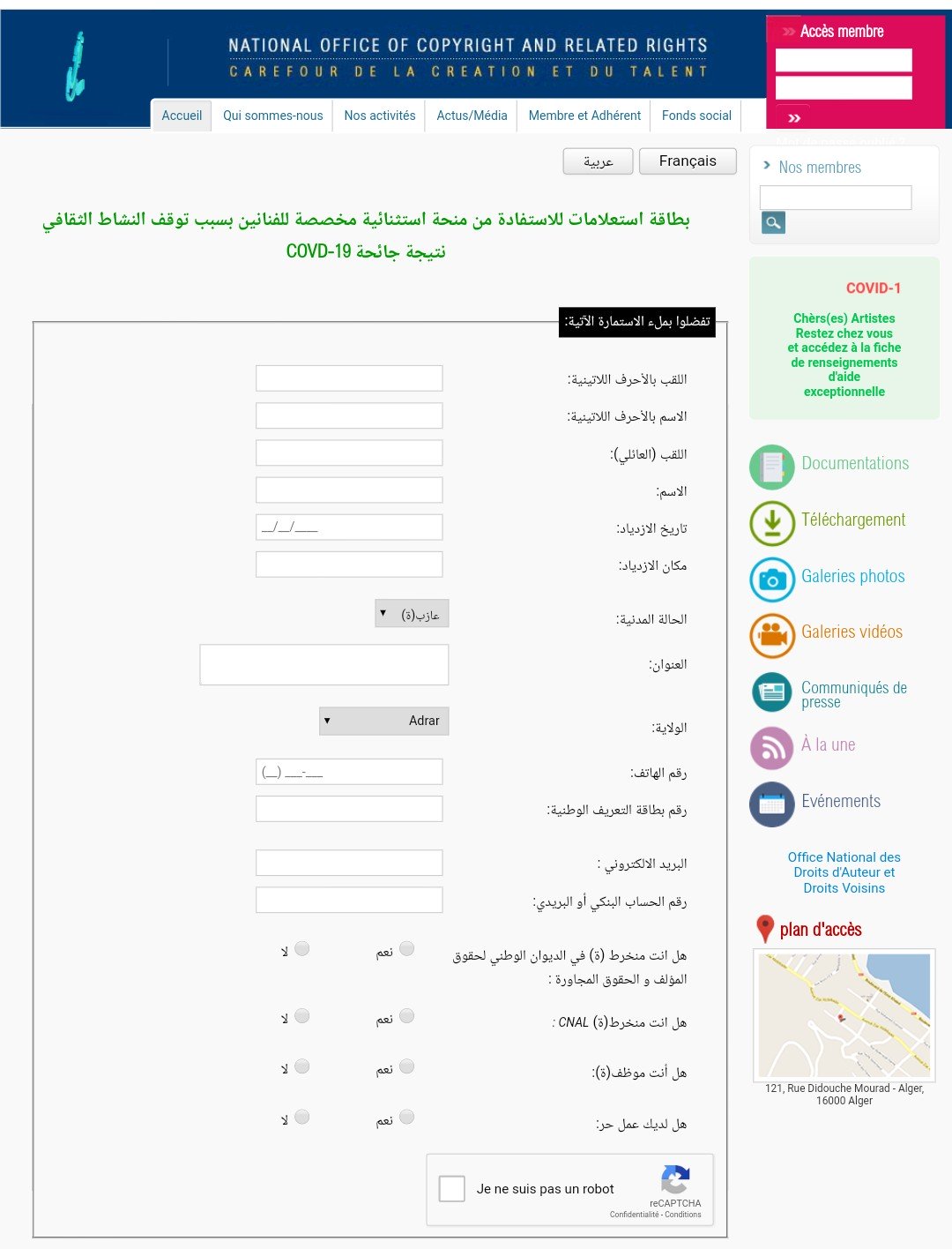 whatsapp-image-2020-04-10-at-14