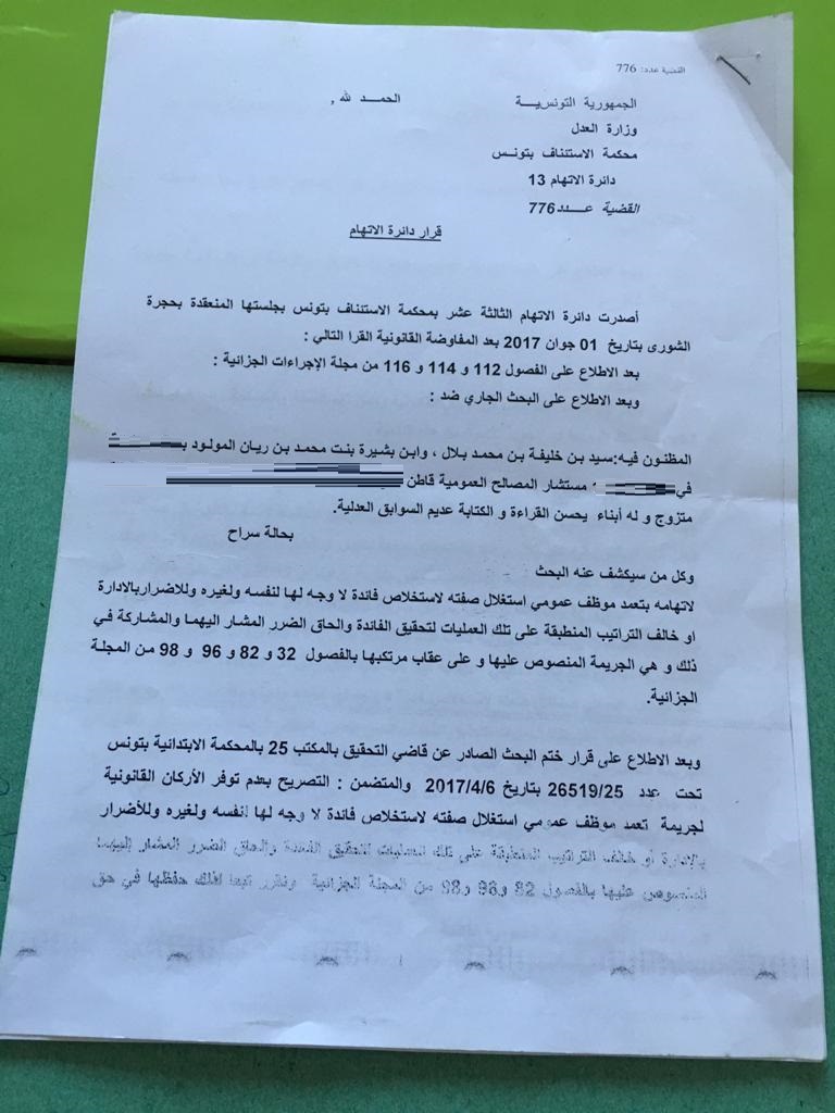 whatsapp20image202020-01-0320at2012 3734