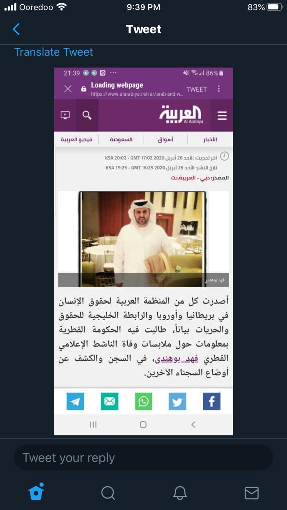 whatsapp_image_2020-04-27_at_03