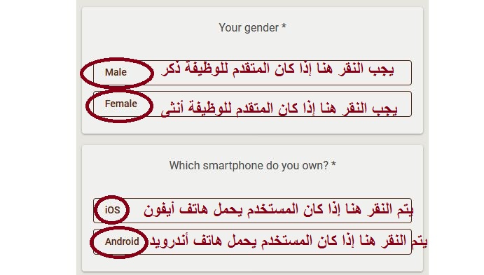 التسجيل في هنقرستيشن سائق التسجيل في هنقرستيشن سائق