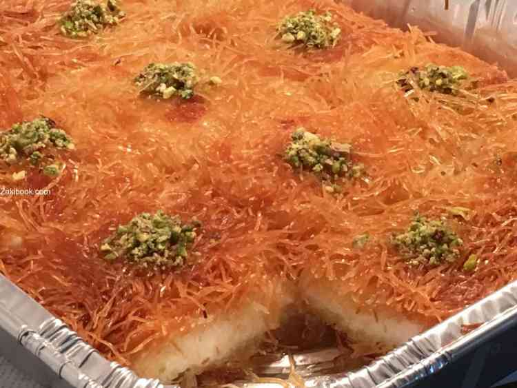 y8gewig3tju9nsl8bujnmioelytaewuqx1uvocw0 طريقة عمل الكنافة الطرية بالقشطة