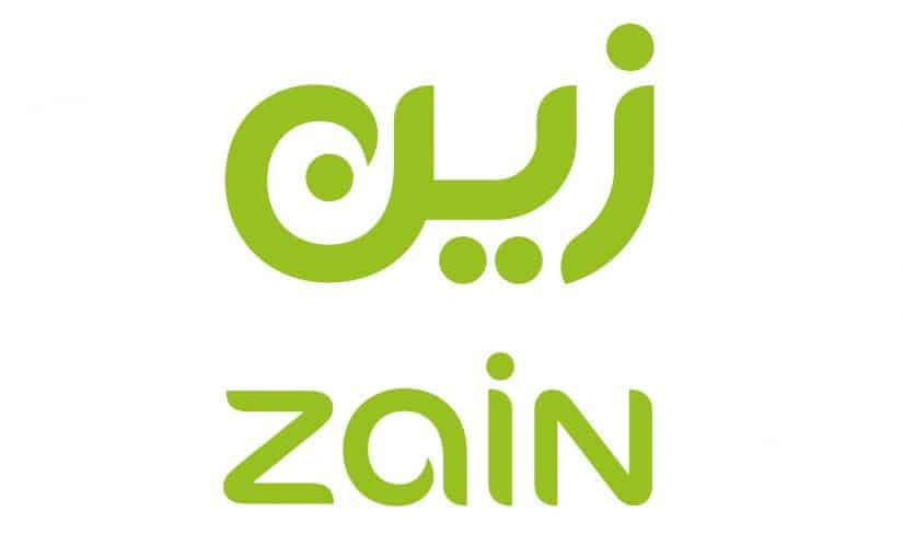 طريقة معرفة الخدمات المشترك بها زين