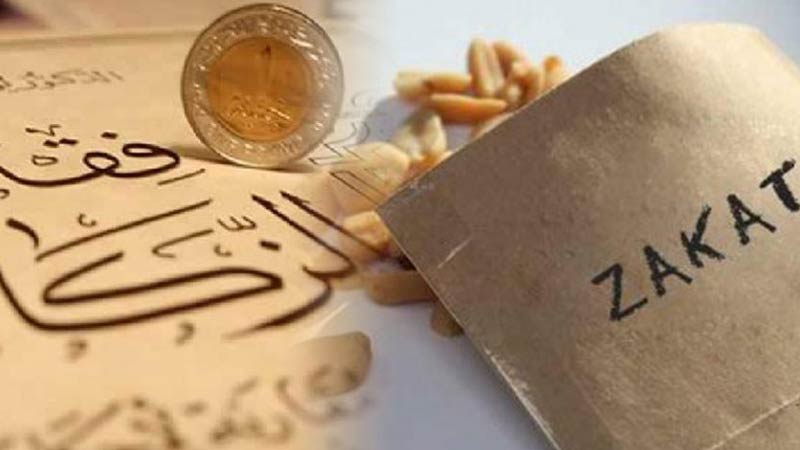 zakat_0-3