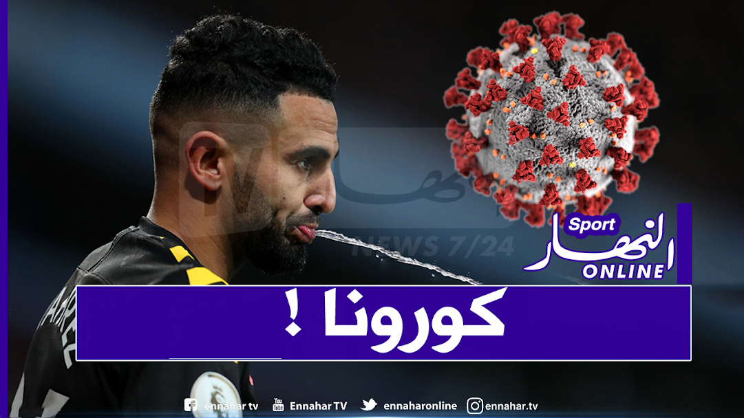 0-49-1500x9999-c-3-1500x9999-c-1500x9999-c “البريميرليغ” سيلغى في هذه الحالة !