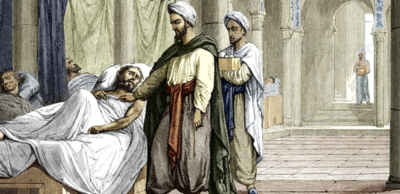08719ceccd3d5237564955f979f05f84-1 تاريخ الطب عند العرب و المسلمين بين النظري و التطبيقي