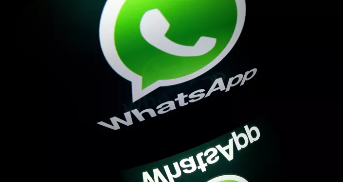 برنامج واتساب