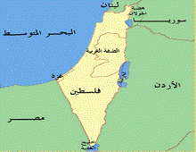 كيري يدشن التحالف العربي الإسرائيلي