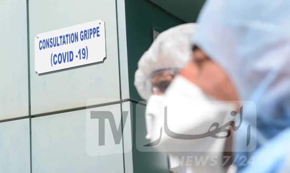 222-1-1500x9999-c هكذا توزعت حالات الإصابة بفيروس كورونا حسب الولايات