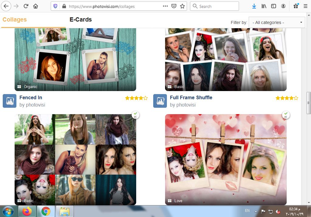 طريقة دمج الصور في الكمبيوتر طريقة دمج الصور في الكمبيوتر
