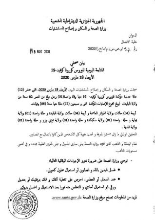 318x450xety5gswx0aiv4im