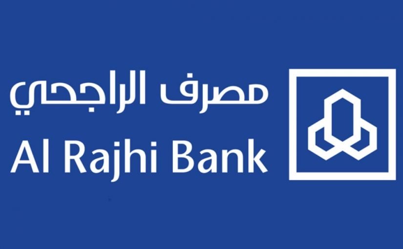 5558952-825x510-2 التسجيل في امان الراجحي