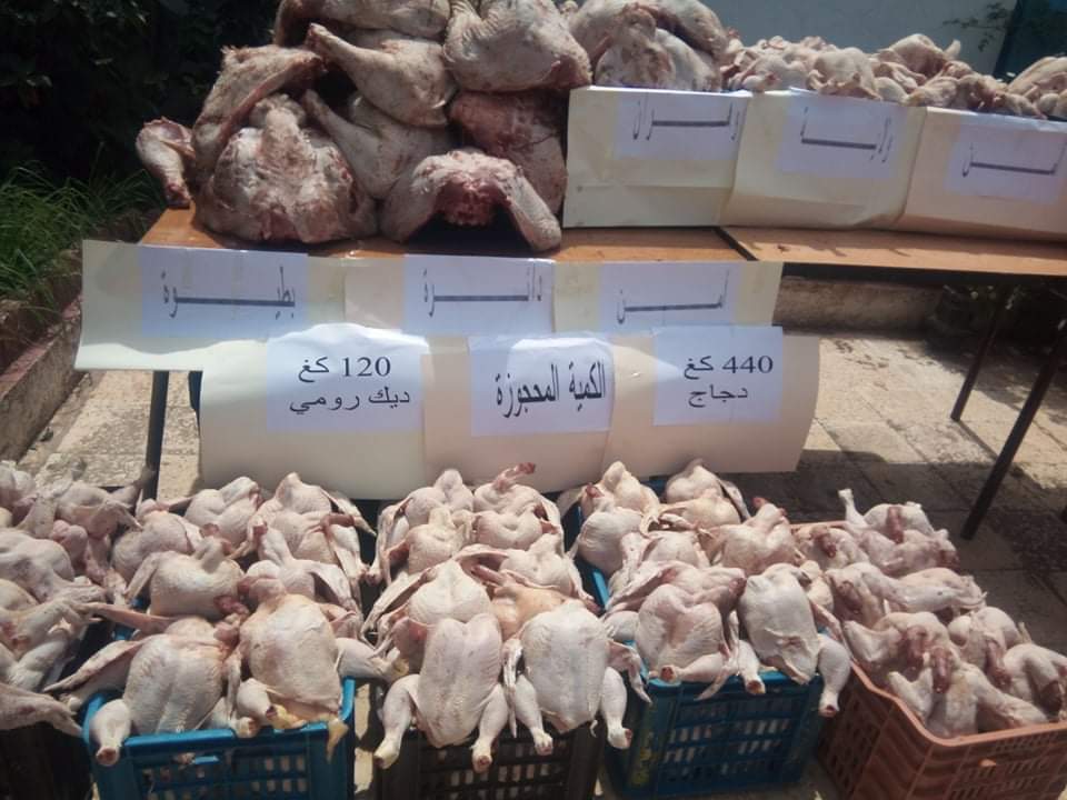 59619b9f-e4c6-465e-b3db-ba4ec570fcf5