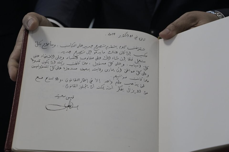 5dae8e6f4236040a900c3b57 56565