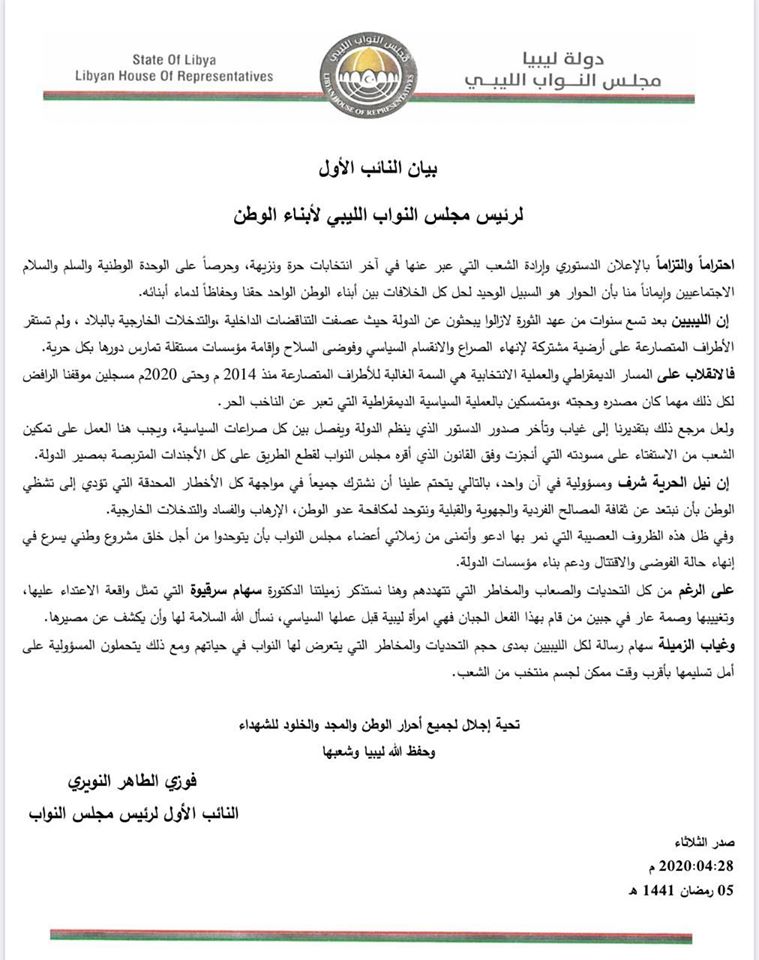 94883319_153474369546200_8920664365330333696_o